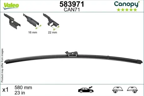 Щітка склоочисника Valeo 583971 Купити в Україні
