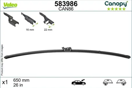 Щетка стеклоочистителя Valeo 583986