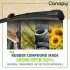 Щітка склоочисника Valeo (583988) зображення 6