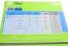 Фото Фільтр повітряний Renault Megane 1.4i/Trafic 2.0i 02 Valeo (585026) зображення 7