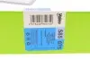 Фото Фильтр воздушный Valeo (585075) изображение 6