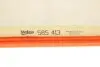 Фильтр воздушный Valeo (585413) изображение 3