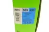 Фото Фильтр воздушный Valeo (585490) изображение 8
