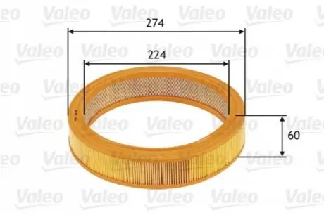Фільтр повітряний VW Fox 1.4 05-09 Valeo 585620