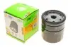 Фильтр масляный Valeo (586039) изображение 1