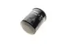 Фото Фільтр масляний Nissan Micra 1.0-1.4i 92-10/ Primera 2.0i 90-96 Valeo (586049) зображення 2