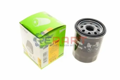 Фільтр масляний Nissan Micra 1.0-1.4i 92-10/ Primera 2.0i 90-96 Valeo 586049 Купити в Україні