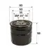 Фільтр масла Valeo (586071) зображення 1