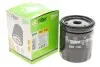 Фильтр масляный Valeo (586146) изображение 2