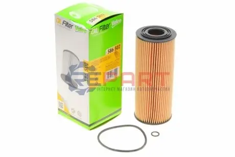 Фільтр масляний VW LT 96-/Crafter 06- 2.5TDI Valeo 586502 Купити в Україні