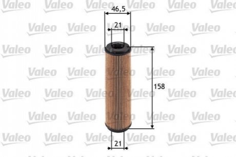 Автозапчастина Valeo 586515 (фото 1)