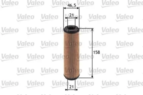 Автозапчасть Valeo 586515