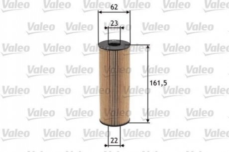 Фильтр масляный Valeo 586517 (фото 1)