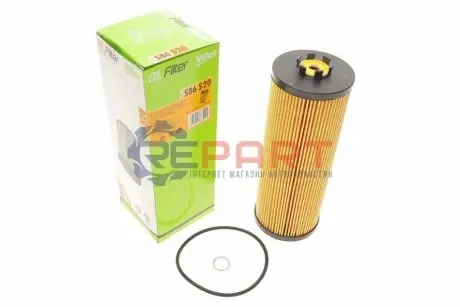 Фільтр масляний VW Passat/Audi A4/A6 2.5 TDI 97-05 Valeo 586520 Купити в Україні
