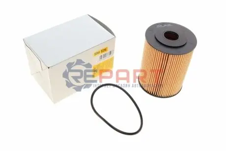 Фільтр масляний Audi A6/A8/VW Passat/T4/T5 2.8-4.2 VR6 03-09 Valeo 586526 Купити в Україні