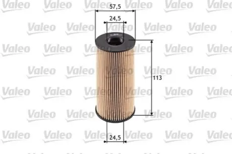Фільтр масляний Renault Trafic/Master/Opel Vivaro 2.0dCi 06-/2.3dCi 10 Valeo 586529 Купити в Україні