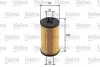 Фільтр масляний Opel Astra 1.0-1.8/Combo 1.4i 16V 05 Valeo (586531) зображення 1
