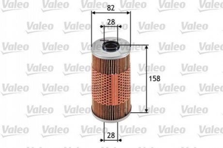 Фільтр масла Valeo 586534