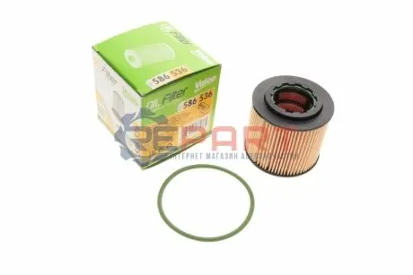 Фільтр масляний VW Fox/Polo/Seat Ibiza/Skoda Fabia/Rapid 1.2i 02 Valeo 586536 Купити в Україні