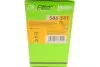 Фильтр масляный Valeo (586541) изображение 7
