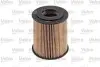 Фото Фільтр масляний MINI Cooper 01-08 Valeo (586542) зображення 2
