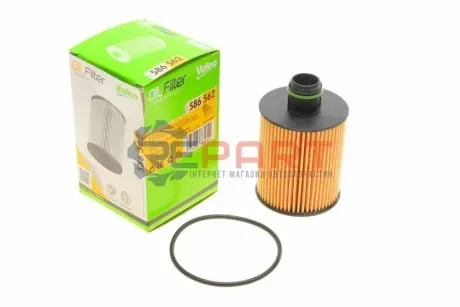 Фільтр масляний Citroen Nemo 1.3HDI/Fiat Doblo 1.6/2.0D/Opel Combo 1.3/1.6/2.0CDTi 05 Valeo 586562 Купити в Україні
