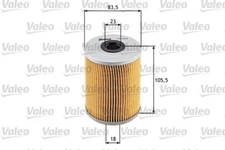 Фільтр масляний VW Golf III/Passat/Sharan 91-00 Valeo 586574
