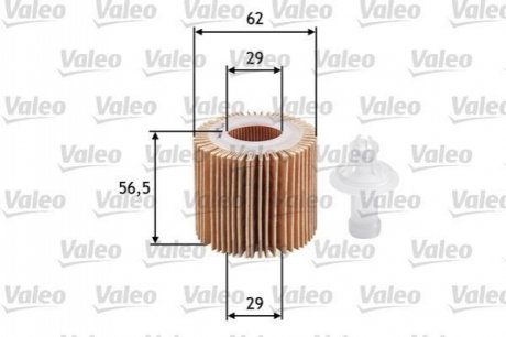 Автозапчастина Valeo 586583 (фото 1)