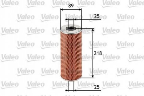 Автозапчастина Valeo 586586 (фото 1)