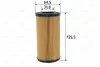 Фільтр масляний Volvo C30/C70/S40/S60/S80 2.0-2.4 10 Valeo (586594) зображення 1