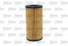 Фільтр масляний Volvo C30/C70/S40/S60/S80 2.0-2.4 10 Valeo (586594) зображення 2