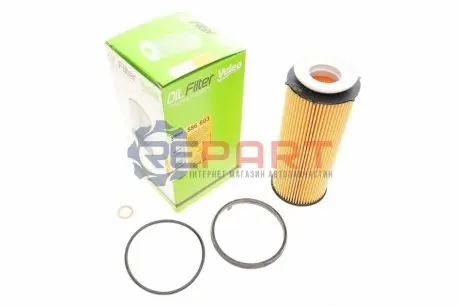 Фільтр масляний BMW 3 (E90-E93)/5 (F10/F07) 09-17 (N57) Valeo 586603 Купити в Україні