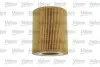 Фільтр масляний Citroen C5/Peugeot 407 3.0HDI 09-/Land Rover Discovery/Range Rover Sport 3.0TD 09 Valeo (586609) зображення 3