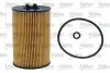 Фільтр масляний VW Passat/Caddy/T5 1.6/2.0TDI 14 Valeo (586617) зображення 4