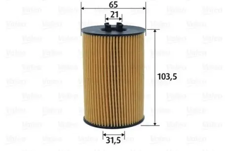 Фільтр масляний VW Passat/Caddy/T5 1.6/2.0TDI 14 Valeo 586617