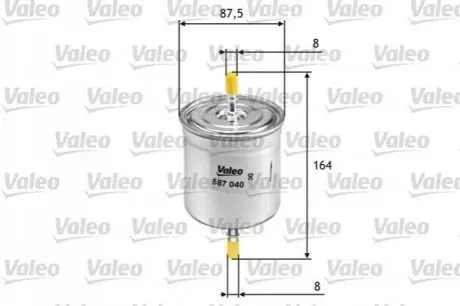Автозапчасть Valeo 587040