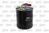 Автозапчасть Valeo (587552) изображение 2