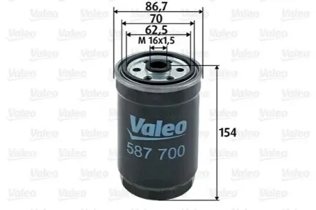 Фильтр топлива Valeo 587700