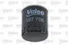 Фильтр топлива Valeo (587705) изображение 3