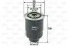 Фільтр паливний Mazda 323 1.6TD/1.7D/2.0D 86-98 Valeo (587716) зображення 1