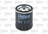 Фильтр топлива Valeo 587717 (фото 2)