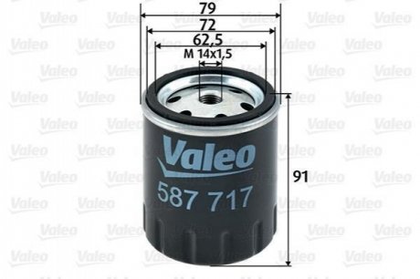 Фильтр топлива Valeo 587717