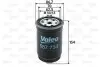 Фільтр паливний Fiat Punto 1.9 JTD 99-/Bravo 1.9 JTD 98-01 Valeo (587733) зображення 1