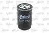 Фільтр паливний Fiat Punto 1.9 JTD 99-/Bravo 1.9 JTD 98-01 Valeo (587733) зображення 2