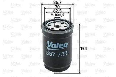 Фільтр паливний Fiat Punto 1.9 JTD 99-/Bravo 1.9 JTD 98-01 Valeo 587733