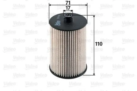 Фільтр паливний Volvo S60/S80/V70/XC70/XC90 2.4 02 Valeo 587926