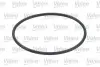 Фільтр паливний Mitsubishi L200 2.2/2.4Di 15-/Toyota Hilux VII 2.5D/3.0D 05-15 Valeo (587933) зображення 4