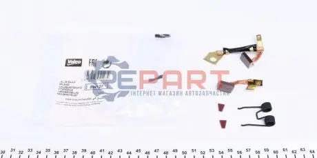 Щітки стартера (4.5/9x11x18) Citroen/Fiat/Peugeot (к-кт) Valeo 594127 Купити в Україні