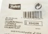Щітки стартера - Valeo 594258 (фото 6)