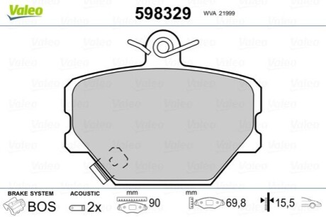 Тормозные колодки, дисковый тормоз.) Valeo 598329 (фото 1)